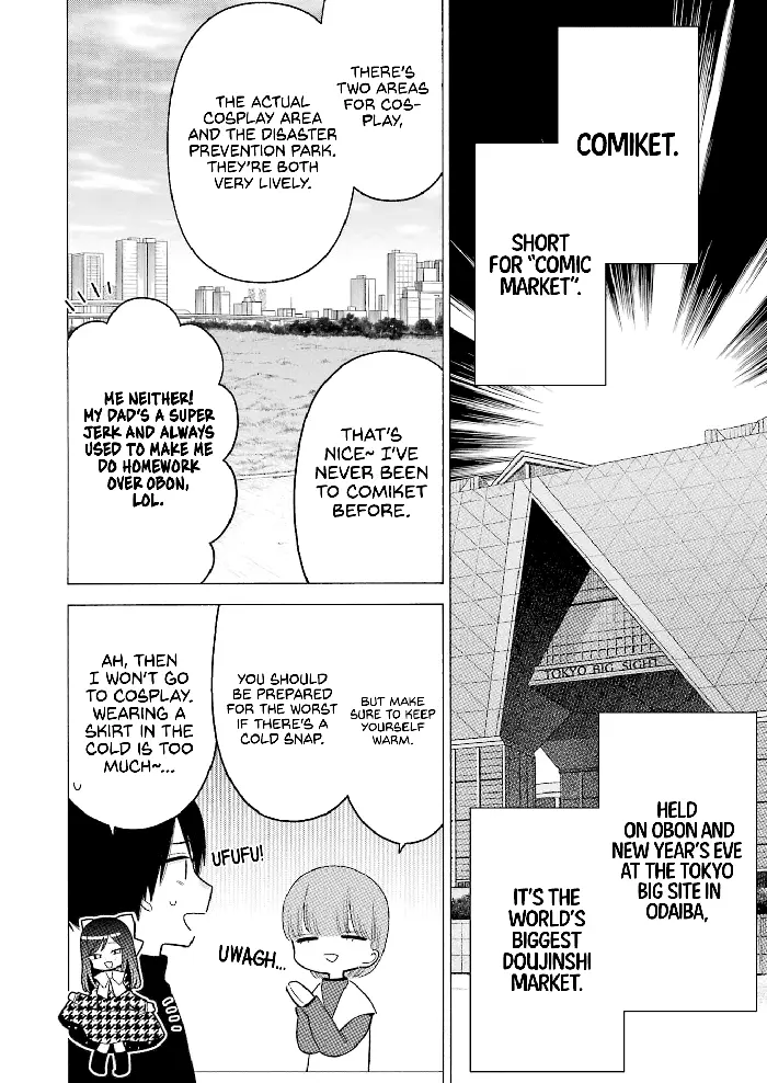 My Dress-Up Darling Chapter 86 image 07_optimized
